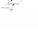 design of noise hood of electric motor, open version, detail